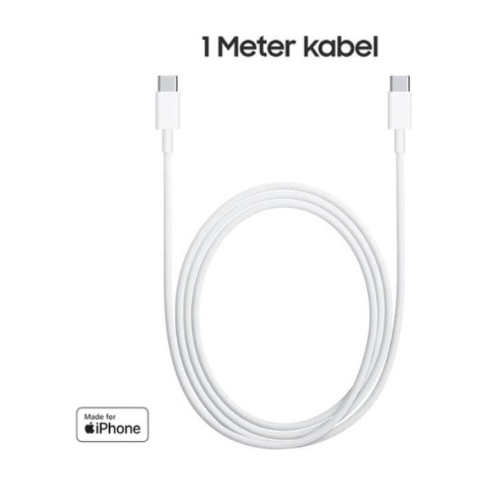 SubCombines™ | USB-C naar USB-C (1 Meter Snellader) - 65W
