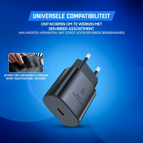 SubCombines™ | USB-C naar USB-C (1m Oplader) - 25W